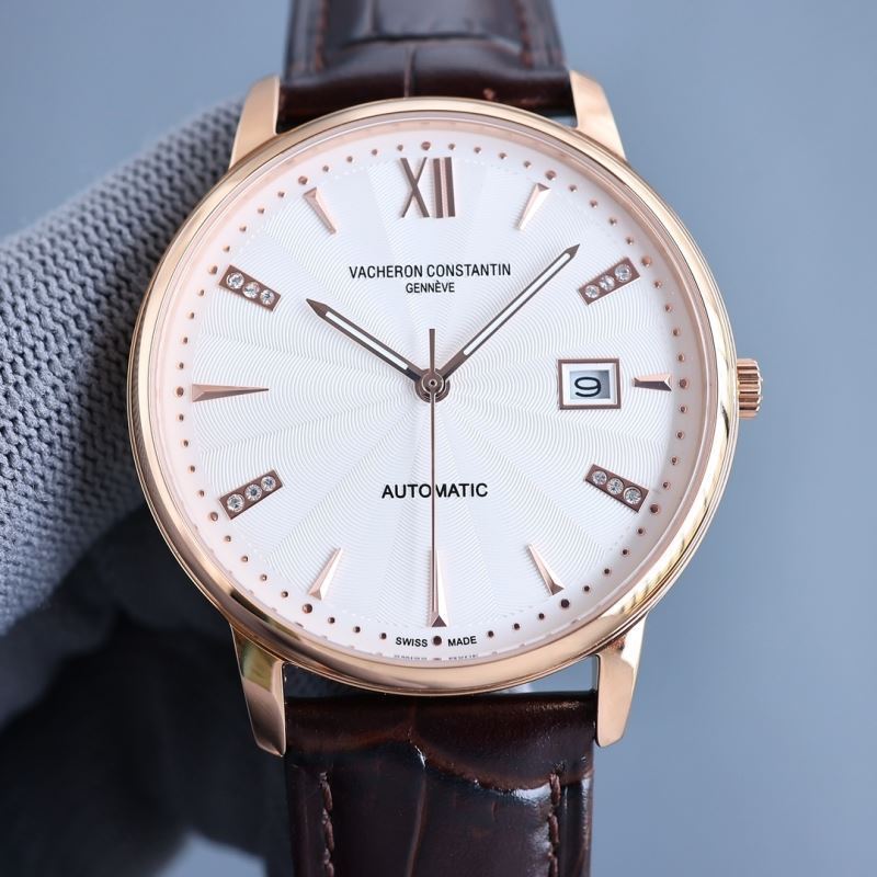 VACHERON CONSTANTIN Watches